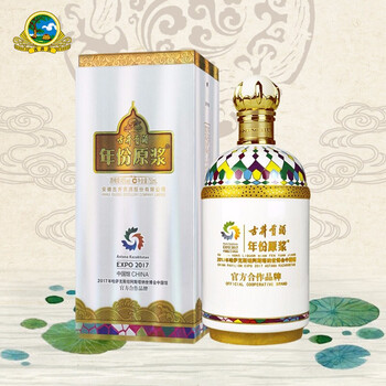 古井貢45501mL-750mL，750ml 濃香型，濃香