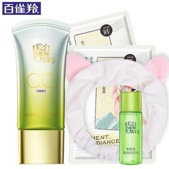 pechoin,pechoin,排名,護(hù)膚,護(hù)膚,排行榜,推薦