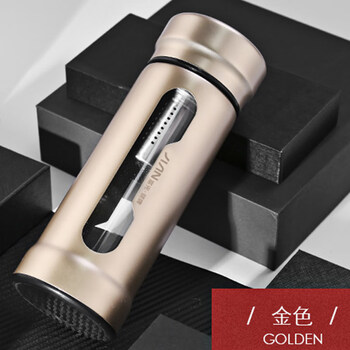 創(chuàng  )意保溫瓶，讓你愛(ài)上喝水