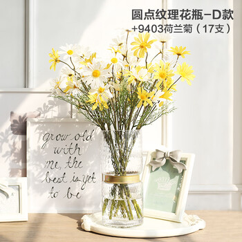 精致玻璃花瓶，讓你愛上小資生活