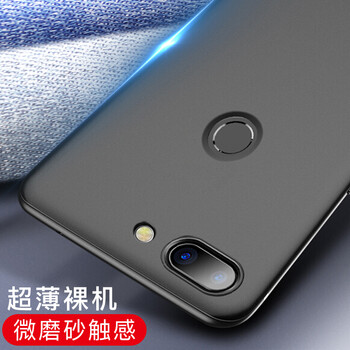 瓦力 小米8青春版 手機殼/保護套
