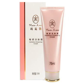 完美瑪麗艷產(chǎn)品