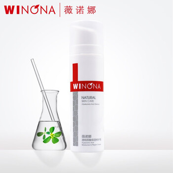 薇諾娜修復(fù)霜