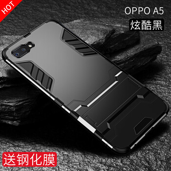怎么樣,手機,手機,鋼化,鋼化