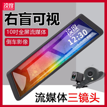 卡優(yōu)卡車載電器
