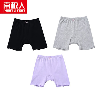 女孩安全褲