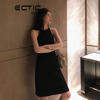 ECTIC 純色 拼接 連衣裙