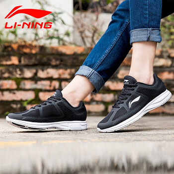 李寧（LI-NING）跑步鞋-4新基礎黑/基礎白 35，36，37，38，39，40，35.5
