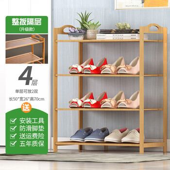 簡約衣柜，讓你的家更溫馨