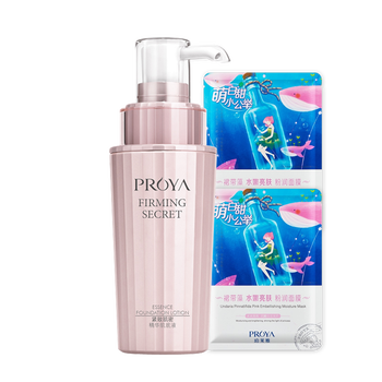 珀萊雅（PROYA） 面部精華 控油平衡，抗皺，提拉緊致，保濕，補(bǔ)水