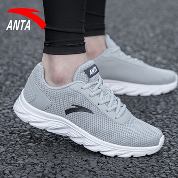 安踏（ANTA）跑步鞋霧灰/黑/白 40，41，42.5，42，43，44.5