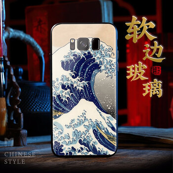 三星,三星,怎么樣