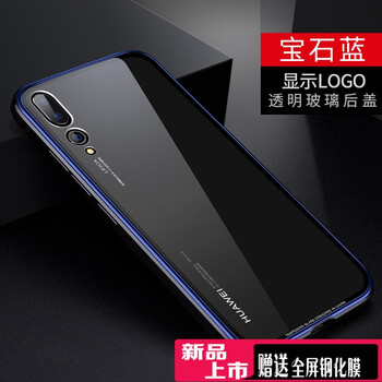huaweilogo