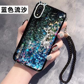 閩威 vivo NEX 手機殼/保護套