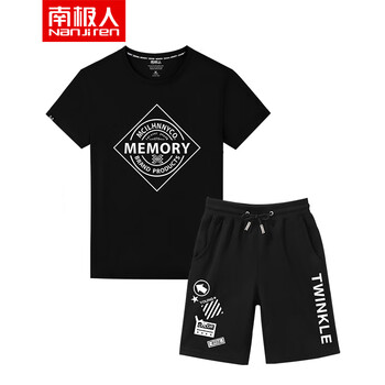 南極人（Nan Ji ren） 短袖 男士T恤 黑/黑-純棉2件套T恤短褲-MEMORY/閃亮 