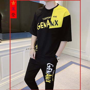 古萊登（GODLIKE） 長(zhǎng)袖 男士T恤 A278-B206黑色 