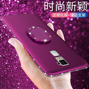 oppor7手機(jī)殼紫
