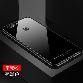 超萌（ULTRAGROW） 華為榮耀 V9 手機(jī)殼/保護(hù)套