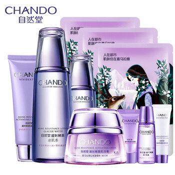 套裝,套裝,怎么樣,抗皺,抗皺,正品,正品
