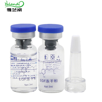 YZMZ（YAMZ） 面部精華 細致毛孔，提拉緊致