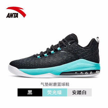 籃球鞋彈力膠