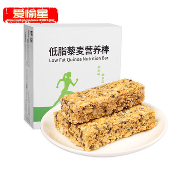 美味曲奇餅，舌尖上的營養(yǎng)早餐