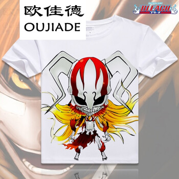 歐佳德（OUJIADE） 短袖 男士T恤 02 