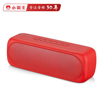便攜,便攜,增強(qiáng),無線,無線,增強(qiáng),怎么樣