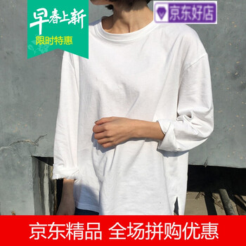 時(shí)尚印花連衣裙，穿出你的美