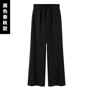 高腰闊腿褲，穿出你的時(shí)尚小心機