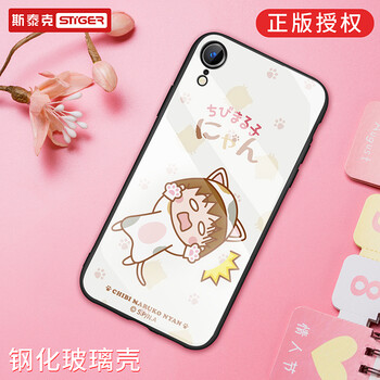 iphone 手機殼 小丸子