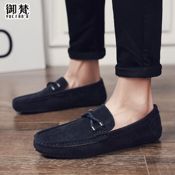 御梵男士藍(lán)色 40