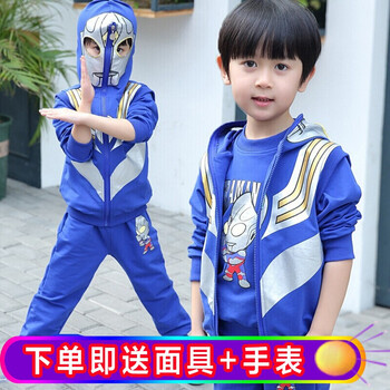 長(zhǎng)坎肩外套