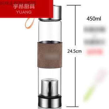 佛系保溫杯，讓你喝水更方便
