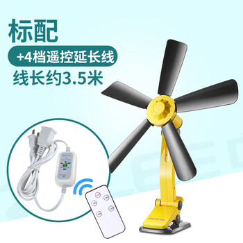 簡(jiǎn)約靜音風(fēng)扇，讓你清涼又舒適