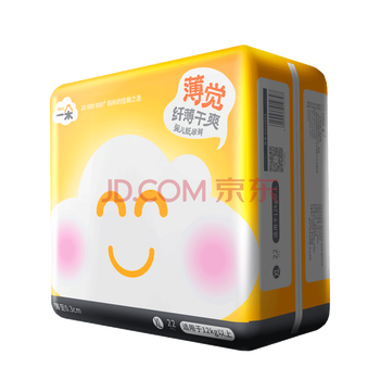 一朵,一朵,紙尿褲,怎么樣