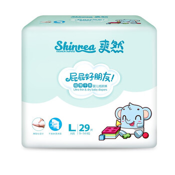 真微母嬰