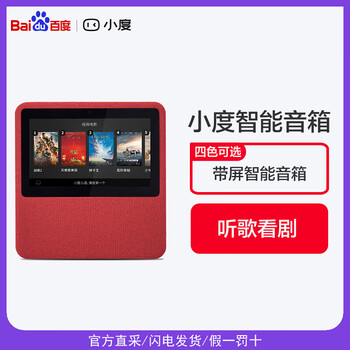 迷你麥克風(fēng)，讓音樂無處不在