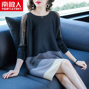 南極人（NanJiren） 純色 撞色，立體裝飾 連衣裙