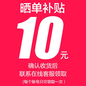 袋鼠皇后（KANGAROO QUEEN）乳液/面霜舒緩鎮(zhèn)靜，提拉緊致，抗氧化