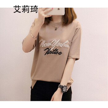 艾莉琦 圓環(huán)，卷袖，毛領(lǐng)，不規則 短袖 T恤 女 圓領(lǐng)