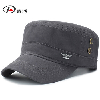 怎么樣,舌帽,笛頌鴨舌帽