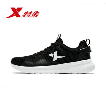 特步（XTEP）男士黑白 45