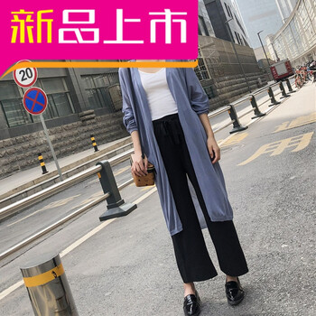 時(shí)尚針織開(kāi)衫，打造甜美女神