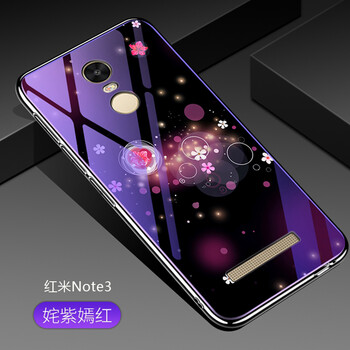 小米note3標配版