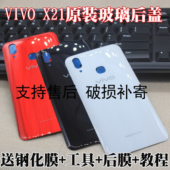 大容量手機殼，讓你告別裸奔