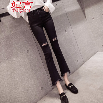 妃言 高腰 鉛筆褲/小腳褲 女 九分褲 牛仔褲