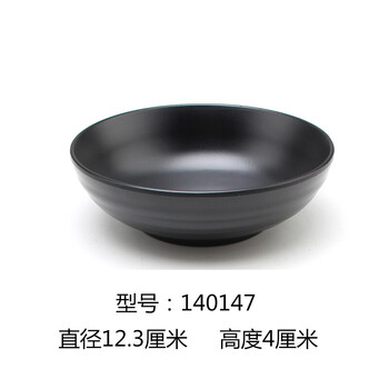 日式料理醬料
