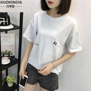繡中雅（XIUZHONGYA） 口袋，拼接 短袖 T恤 女 圓領(lǐng)