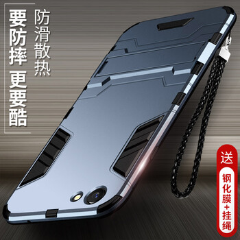 洛水 Y83 手機殼/保護套